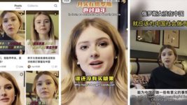 Нещодавно українська блогерка знайшла в мережі свого ШІ-клона – росіянку, яка розповідає про дружбу рф і Китаю. Ось що на це сказала компанія, яка створила її «двійника»