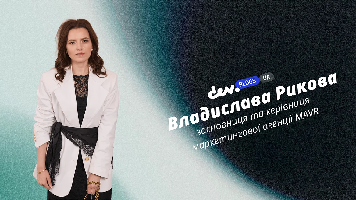 Позиція в ТОП-3 Google не гарантує ні кліків, ні цитувань у ChatGPT ...