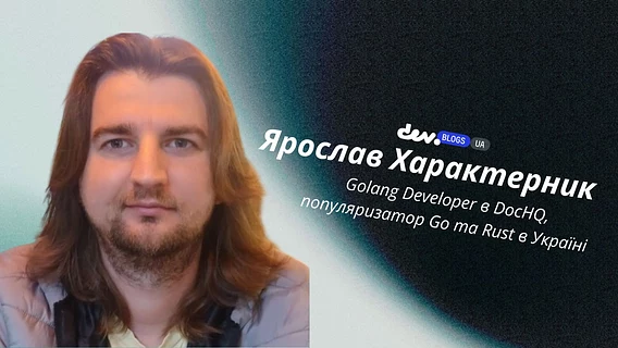 Description