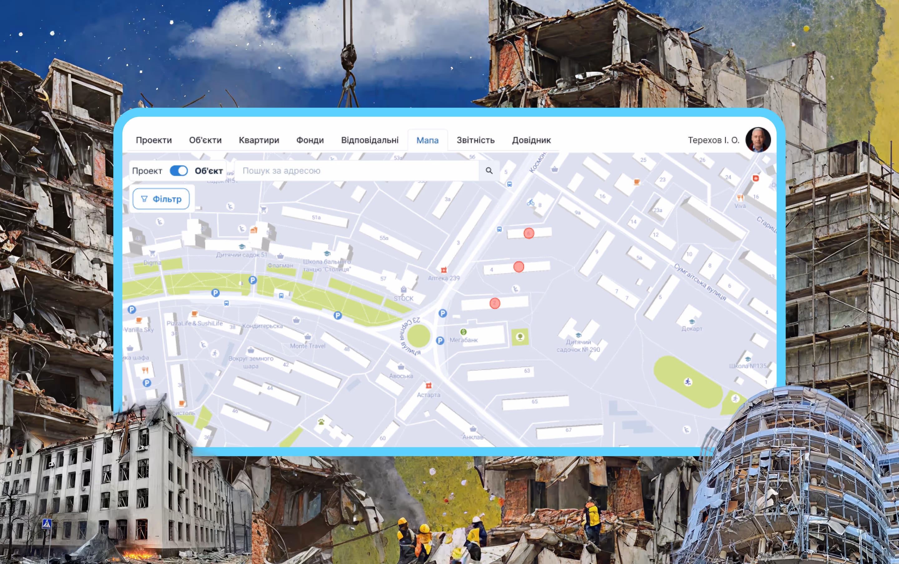 Digital map interface overlaid on an image of war-damaged buildings and rescue workers in rubble.