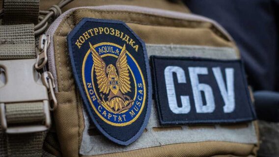 «Легкий заробіток у Telegram» перетворився для полтавця в потенційне довічне ув’язнення. У чому його підозрюють 
