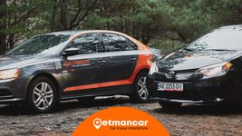 Український Getmancar почав працювати у Румунії й Німеччині з можливістю їздити по всьому ЄС Український Getmancar почав працювати у Румунії й Німеччині з можливістю їздити по всьому ЄС