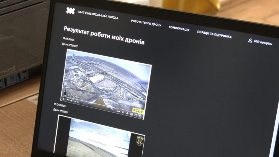 В Житомире создали информационную платформу для сбора дронов. Как она работает и кто финансирует