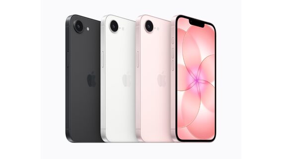 Apple introduced a new budget smartphone iPhone 17e for $599: has an A19 chip, MagSafe and 256 GB of memory