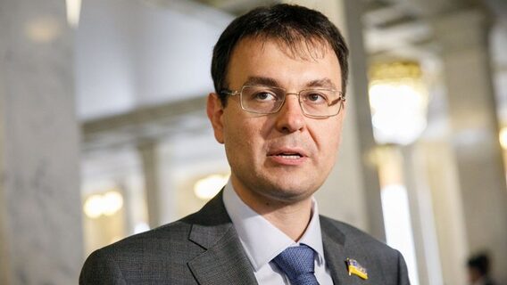 Гетманцев показав статистику «Дія.City»: плюс 949 компаній і мінус інтерес до податку на виведений капітал