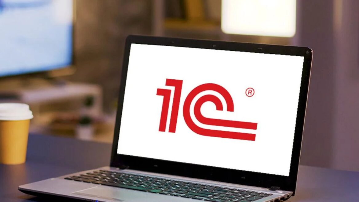 Держспецзв'язку оприлюднила перелік забороненого софту: що потрапило до списку