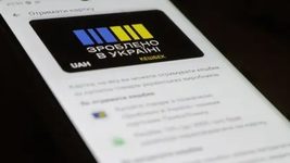  У «Дії» за допомогою штрихкодів можна швидко перевірити, чи є товар у програмі «Національний кешбек». Як це зробити?