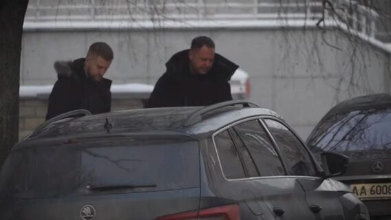 YouTube видалив розслідування УП про Єрмака після скарги: редакція назвала це цензурою