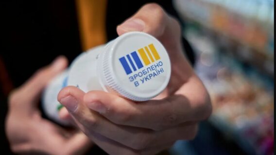 Українці отримують виплати «Національного кешбеку» із затримкою, бо на програму закінчилися гроші — «Економічна правда»