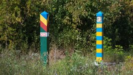 При попытке незаконного пересечения границы был задержан еще один программист. Говорит, что хотел воссоединиться с семьей в Молдове