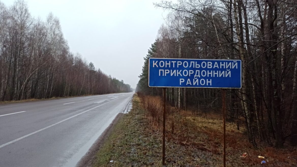 На Закарпатті знову судили програміста що планував втекти до Словаччини. Що вирішив суд