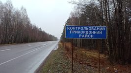 A programmer who planned to flee to Slovakia was tried again in Transcarpathia. What the court decided