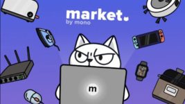 UPD. Monobank запустив маркет електроніки із 20 000 товарів і безплатною доставкою. Гороховський розповів деталі