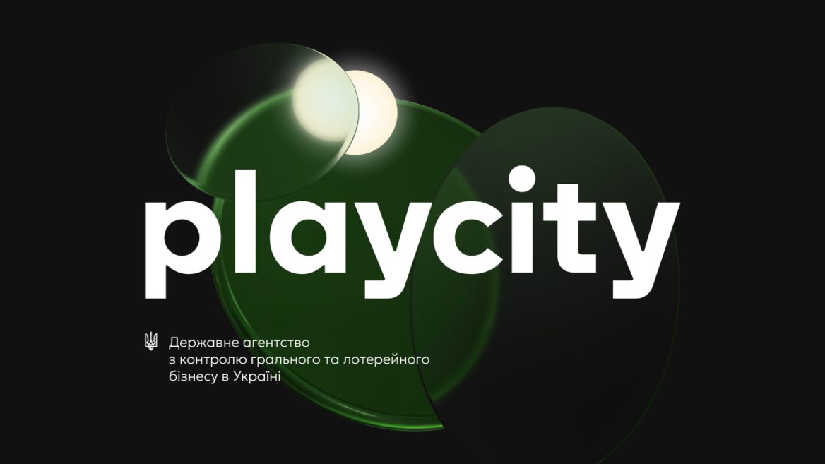 UPD. The Ministry of Digital Affairs told why and which Instagram accounts Meta blocked at the request of PlayCity
