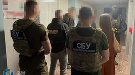 Malware was developed to access crypto wallets of EU and US citizens. International hacker group exposed in Ukraine Malware was developed to access crypto wallets of EU and US citizens. International hacker group exposed in Ukraine