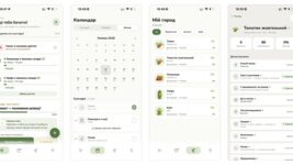 She left IT and created an AI assistant for the garden. Ukrainian project manager launched the application 