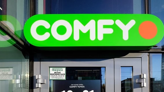 Comfy is launching its own marketplace: products from third-party partners will appear on the site and in the app. What will change for buyers?