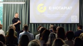 The Ministry of Digital Affairs has started testing e-Notary: who can try the new system?