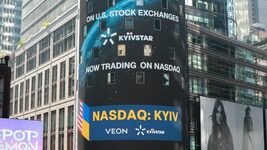 Fraudsters offer to invest in alleged Kyivstar shares on NASDAQ. What is known as of now
