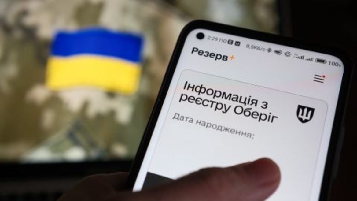 "It seems like it's time to write in your profile header: 'I have a deferment' if you want to work and eat..." UX/UI Designer complained that employers are increasingly interested in candidates' deferments. Aitovites discuss