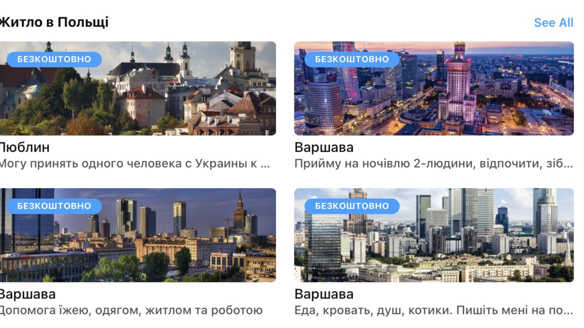 Product Manager создал приложение для убежавших от войны украинцев. В нем – гайды и помощь по разным странам