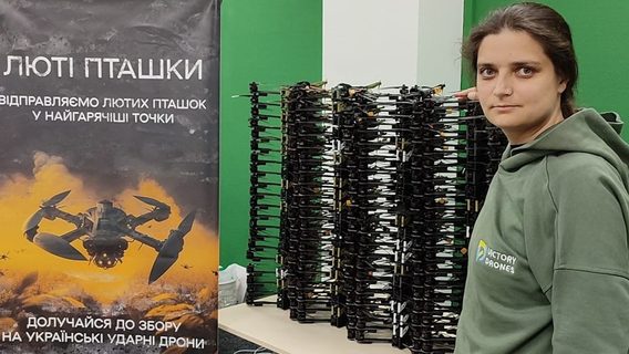 «Таблиця з цими контактами стара як світ. Русня про неї давно знає». Берлінська відреагувала на звинувачення в розкритті даних українських виробників дронів
