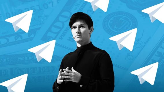 «Реакція інвесторів була феноменальною». Telegram залучив $1,7 млрд на випуску облігацій