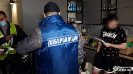Хакер, якого затримали в Україні може бути частиною REvil, однієї з найбільших в світі групи шифрувальників