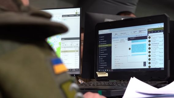 На розробці військового софту «Дзвін» держава втратила понад 246 млн грн 