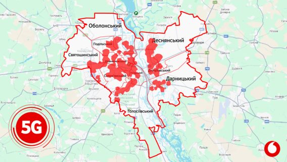 5G pilot launched in Kyiv, next in line is Odesa
