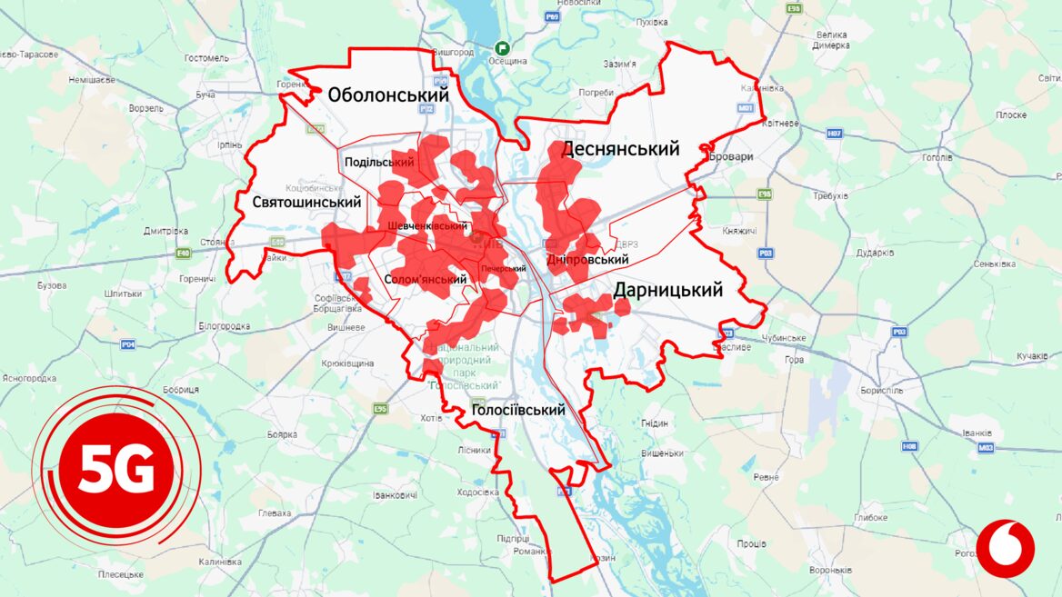 У Києві запустили пілот 5G на черзі — Одеса