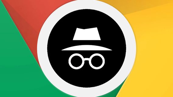 Режим (не)конфіденційності — Google погодилася врегулювати позов на $5 млрд 