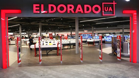 Велика мережа магазинів техніки та електроніки опинилася на межі банкрутства. Що сталося і чи виживе Eldorado попри мільярдні борги? 