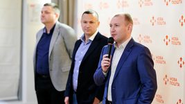 «Нова пошта» випустила облігації на 800 млн грн. На що їх витратять «Нова пошта» випустила облігації на 800 млн грн. На що їх витратять