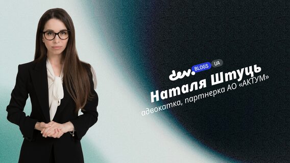 Кому належить код AI