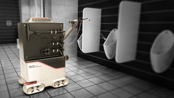 Нью-йоркська компанія пропонує послуги автономного робота-прибиральника туалетів з ШІ 