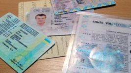 Глава Мінціфри розповів, як обміняти водійські права без візиту в МВС Глава Мінціфри розповів, як обміняти водійські права без візиту в МВС