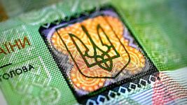 The e-hryvnia project is still in the research phase. The NBU says that the digital money pilot is not a priority due to the war