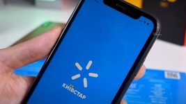 В работе «Киевстар», у которого 24 млн абонентов, масштабный сбой. Связь и сайт оператора не работают, вот что говорят в компании