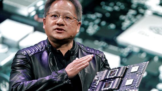 Nvidia прогнозує попит на свої ШІ-чипи на рівні $1 трлн