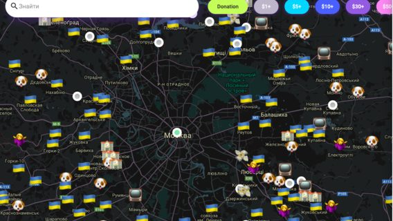 З’явився сервіс, де можна придбати російські міста та села на віртуальній карті. Москва коштує $265 і ще не продана
