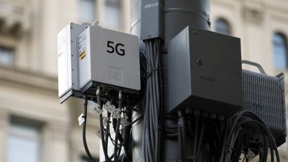 Стали відомі технічні деталі роботи 5G у Києві та особливості обладнання трьох операторів