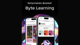 Як TikTok. У «Дія.Освіта» з'явився новий розділ із короткими навчальними відео Як TikTok. У «Дія.Освіта» з'явився новий розділ із короткими навчальними відео