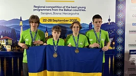 Усі четверо — з медалями. Українські школярі взяли два золота і два срібла на юніорській Балканській олімпіаді з інформатики. Які були завдання?