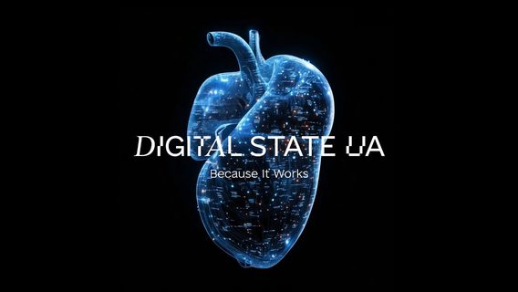 Мінцифри запустило Digital State UA — платформу, що репрезентує цифрову екосистему України на глобальному рівні