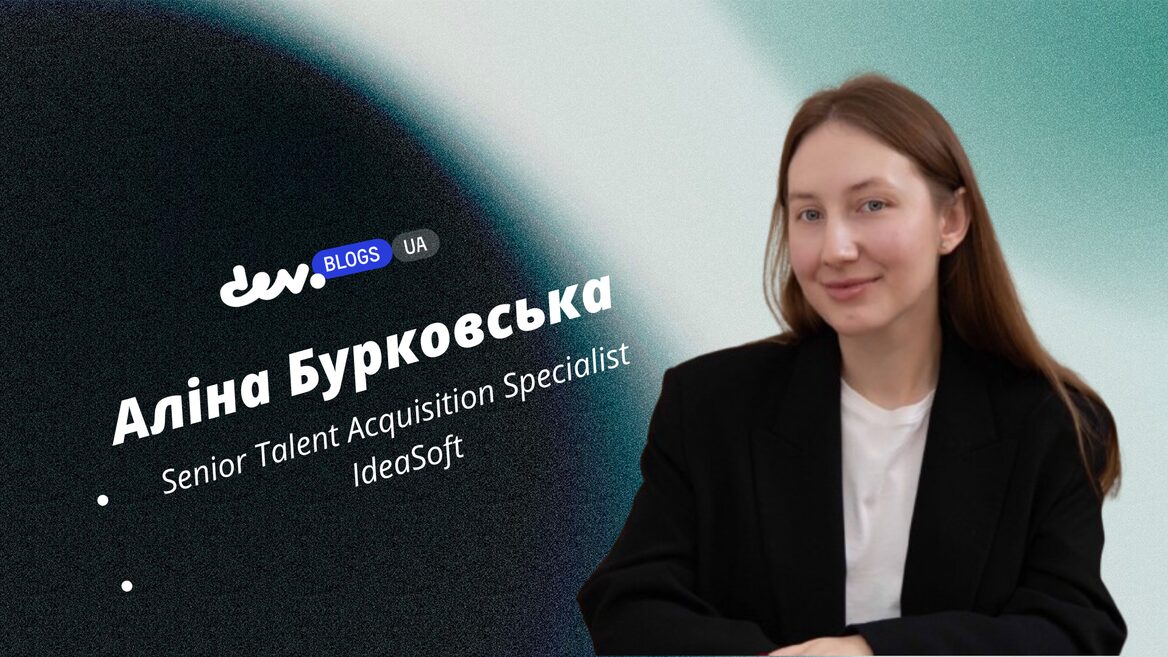 Чому Web3-спеціалісти мислять як власники, а не як наймані працівники