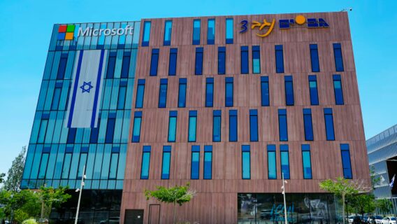 Microsoft заблокував армії Ізраїлю доступ до своїх технологій, що використовувалися для системи стеження
