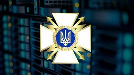 The State Service for Special Communications is working on a number of projects aimed at strengthening the protection of critical infrastructure facilities