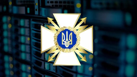 Держспецзв’язку працює над низкою проєктів, спрямованих на посилення захисту об’єктів критичної інфраструктури