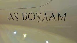 Новий український безпілотник від «Укроборонпрома», що дістане до Москви, готують до льотних випробувань під дією засобів РЕБ
